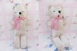 画像3: Jumbo Bear Ltpink (3)