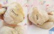 画像4: Mohair Sleeping Bunny Beige (4)