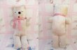 画像2: Jumbo Bear Ltpink (2)