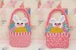 画像3: Plastic Canvas Bunny Set A (3)