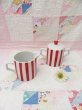 画像1: Red Stripe Suger&Creamer Set (1)