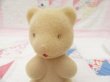 画像5: AVON Fuzzy Bear Bottle (5)