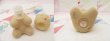 画像4: AVON Fuzzy Bear Bottle (4)