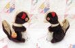 画像2: Skunk Plush Perfume Bottle (2)