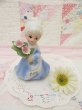 画像1: Little Lady Figurine May Blue (1)