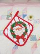 画像1: Santa & Wreath Pot Holder (1)