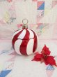 画像1: Christmas Ornament Cookie Jar (1)