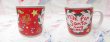 画像2: Milk For Santa Mug (2)