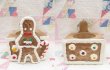 画像2: Ginger Bread Cake Planter (2)