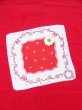 画像1: Christmas Hanky 23 (1)