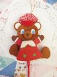 画像4: Bear Pull String Ornament (4)