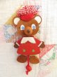 画像3: Bear Pull String Ornament (3)