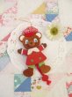 画像1: Bear Pull String Ornament (1)