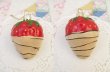 画像2: Glass Dip Strawberry Ornament (2)