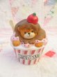 画像2: Lucy&Me Ice cream Bear Figurine (2)