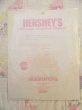 画像3: HERSHEY'S Sticker B (3)