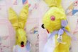 画像4: Stand Jumbo Bunny Yellow (4)