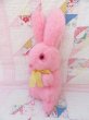 画像5: Fluffy Stand Bunny Pink (5)