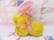 画像3: Yellow Bunny Pink bow (3)