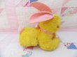 画像2: Yellow Bunny Pink bow (2)