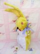 画像1: Stand Jumbo Bunny Yellow (1)