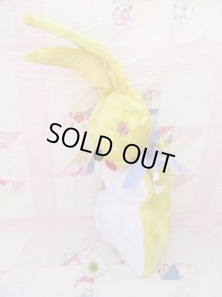 画像1: Stand Jumbo Bunny Yellow (1)