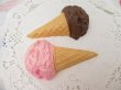 画像5: Ice Cream Set Magnet A (5)