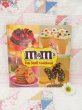 画像1: M＆M’s Fun Stuff CookBook (1)