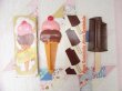 画像6: AVON Ice Cream Comb (6)