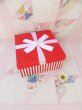 画像1: Candy Stripe Gift Box (1)