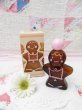 画像1: AVON Cute Cookie Cologne (1)