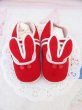 画像2: Baby Shoes Red Bunny (2)