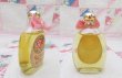 画像3: AVON California Perfume 1975 (3)