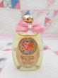 画像2: AVON California Perfume 1975 (2)