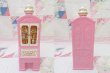 画像2: AVON Secretaire Decanter (2)