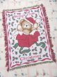 画像1: Baby First Christmas Tapestry (1)