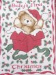 画像4: Baby First Christmas Tapestry (4)