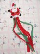 画像1: Santa Wind Sox (1)