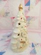 画像4: Ceramic Tree Light White (4)