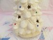 画像9: Ceramic Tree Light White (9)