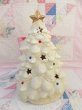 画像3: Ceramic Tree Light White (3)