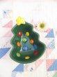 画像1: Christmas Tree Bowl (1)