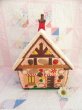 画像1: 1987 Ginger House Cookie Jar  (1)