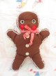 画像2: Cloth Doll Ginger Bread B (2)