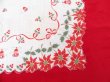 画像4: Christmas Hanky 54 (4)