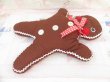 画像5: Cloth Doll Ginger Bread B (5)