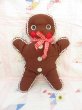 画像1: Cloth Doll Ginger Bread B (1)