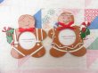 画像2: Ginger Bread Mini Frame Set (2)