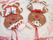 画像5: Kid's Ginger Cookie Pair Ornament (5)