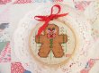 画像2: Embroidered Ginger Bread Ornament (2)